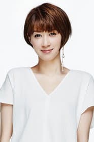 Photo of Kaname Ouki