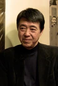 Photo of Genji Nakamura