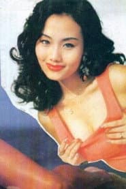 Photo of Xin Ying