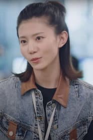 Photo of Luyee