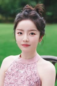 Photo of Bubble Zhu