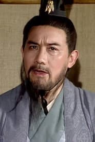 Photo of Banggui Song