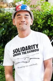 Photo of Akira the Hustler