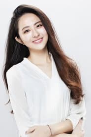 Photo of Wu Pin Jie