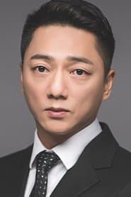 Photo of Lan Wei-hua