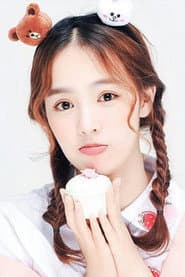 Photo of Xiong Yuting