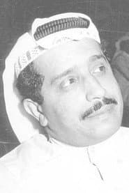 Photo of Abdulaziz Al-Masoud