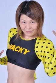 Photo of Miho Wakizawa