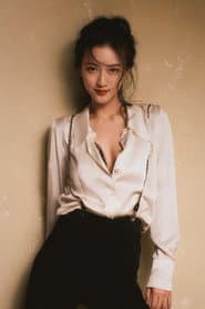 Photo of Veronica