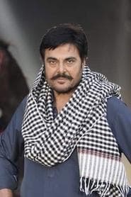 Photo of Guggu Gill