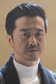 Photo of Zhang Fan