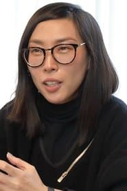 Photo of Choi Eun-young