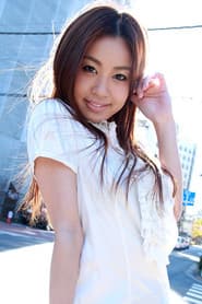 Photo of Hana Yoshida