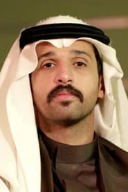 Photo of Aziz Buhais