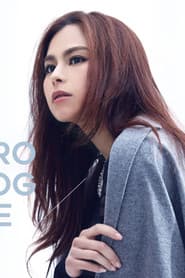 Photo of Jeanie Lee