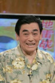 Photo of Zhang Hanying