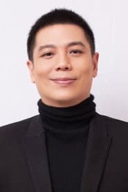 Photo of Song Yang