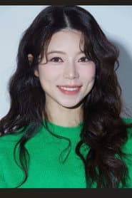 Photo of 양지은