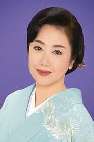 Photo of Natsuko Fuji