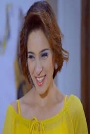 Photo of Nourhan