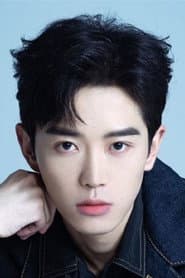 Photo of Yu Ziyang