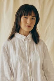 Photo of Eloise Yamashita
