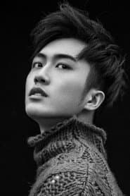 Photo of Gu Tianyi