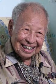 Photo of U San Ma Thu