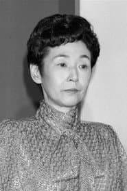 Photo of Yasuko Ōno