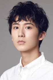 Photo of Hao Fushen