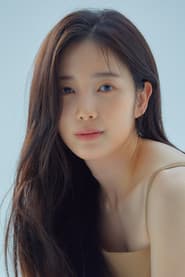 Photo of Yoon Chae-kyung