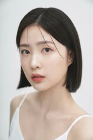 Photo of Shin So-hyun