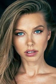 Photo of Julia Lanski