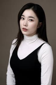 Photo of Kim Yeo-jin