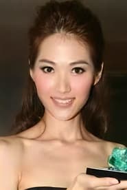 Photo of Carrie Lam