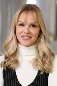 Photo of Tijana Ćurović