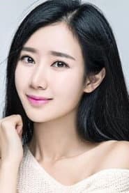 Photo of Zhao Xinyi