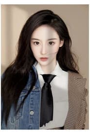 Photo of Guan Xueying
