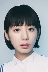Photo of Kaho