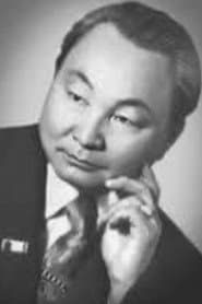 Photo of Batsukh Gongor