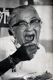 Photo of Mom Chan Phuangwan