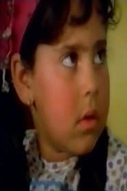 Photo of Huda Hassan