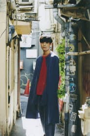 Photo of Yuito Takeuchi