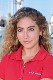 Photo of Victoria SanJuan