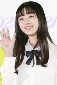 Photo of Hwang Yoo-rim