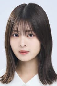 Photo of Yuna Hoshino