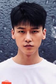 Photo of Xu Fangzhou