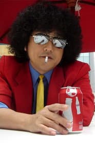 Photo of Shinichi Watanabe