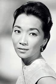 Photo of Reiko Sato