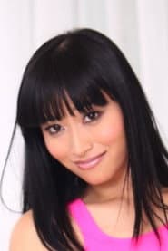Photo of Ayumu Kase